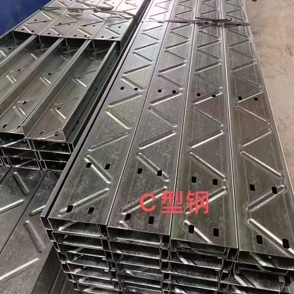 潮州C型钢